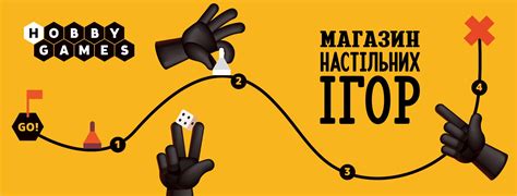 Hobby Games Україна - Настільні ігри та подарунки - Home