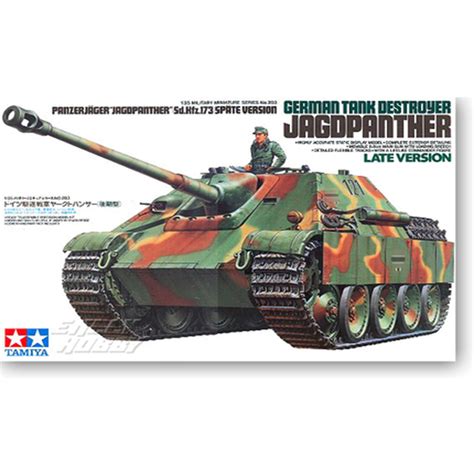 TAMIYA 1 35 GERMAN TANK DESTROYER JAGDPANTHER LATE VERSION Shopee