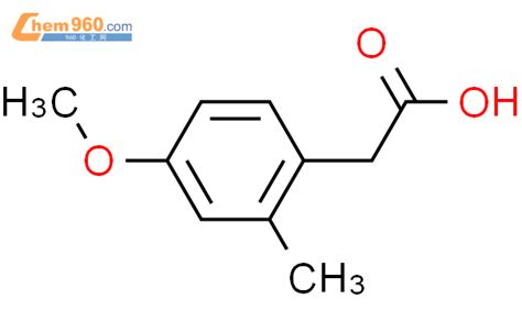 942 97 2 4 甲氧基 2 甲基苯乙酸化学式结构式分子式mol 960化工网