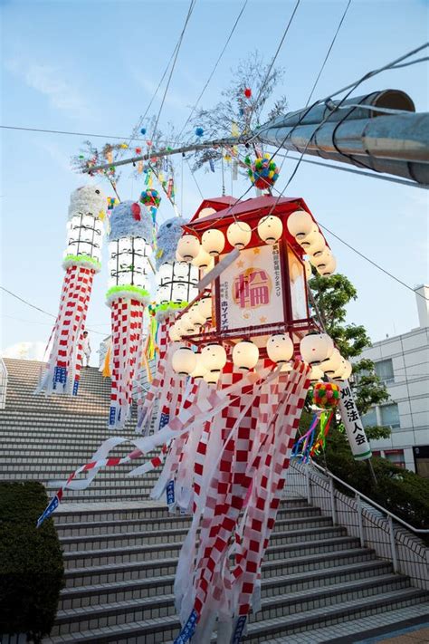 Aichi Japan August 6 2016 Traditional Japanese Paper Decoration On