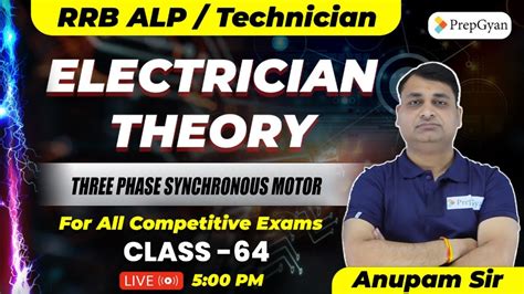 Rrb Alp Technician Electrician Theory Three Phase Synchronous