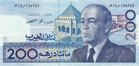 Billet De Banque Maroc Pick 66 200 Dirhams