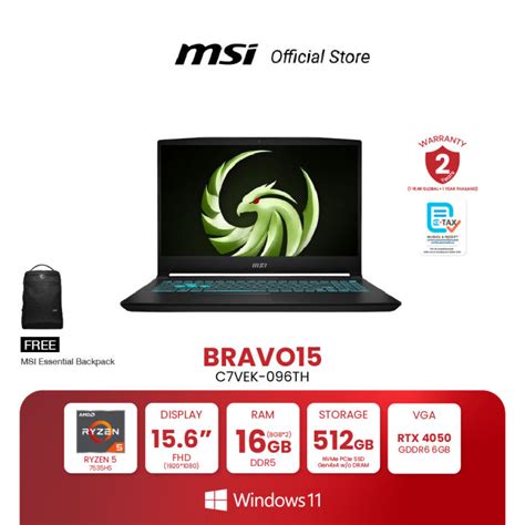 Msi Notebook Bravo C Vek Th Fhd Ips Amd Ryzen Hs