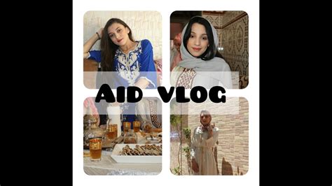 عيد الفطر في الحجر الصحي اجواء عائلية رائعة Vlog 2 Youtube