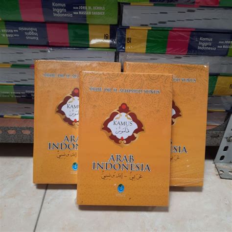 Jual KAMUS BAHASA ARAB INDONESIA MAHMUD YUNUS Shopee Indonesia