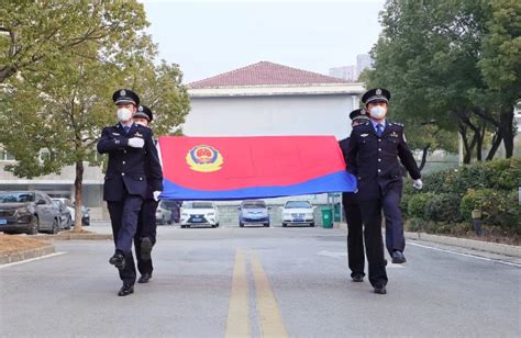 沙洋公安隆重庆祝第三个中国人民警察节 湖北日报新闻客户端