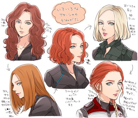 Yoma Black Widow Natasha Romanoff Avengers Endgame Avengers Infinity War Avengers Series