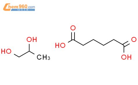 25101 03 5聚己二酸 （12 丙二醇酯）ar化学式、结构式、分子式、mol、smiles 960化工网