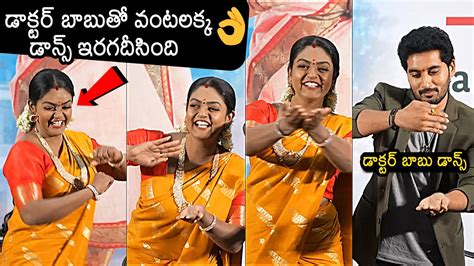 Premi Viswanath And Nirupam Superb Dance Karthika Deepam 2 Preview