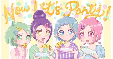 プリパラ パジャマピザパーティー ジョアのイラスト Pixiv