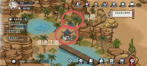 《方寸對決》方寸對決關口攻略 Steamxo 遊戲攻略情報網