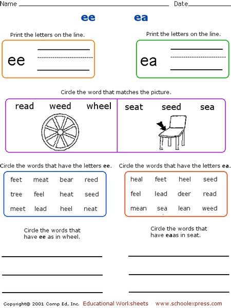 The Letters Ee And Ea In Words Worksheet For 1st 2nd Grade Lesson Planet