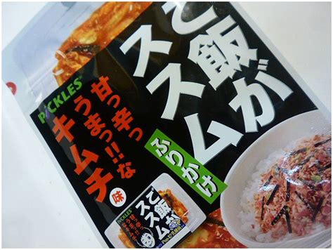 「ご飯がススムキムチ味ふりかけ ニチフリ ご飯がススムキムチ味ふりかけ」のクチコミ・評価 Suguki しま田 さん