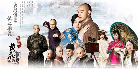 Ver La Leyenda De Huang Fei Hong Online Gratis Repelis