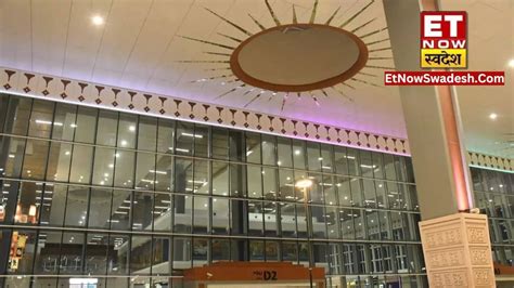 Gwalior Airport के नाम बड़ा रिकॉर्ड, PM Modi आज करेंगे राजमाता विजयाराजे सिंधिया टर्मिनल का ...