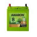 Amaron Car Battery Amaron Flo Car Battery Latest Price Dealers