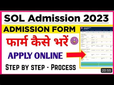 DU SOL UG PG Admission Started 2023 24 How To Fill Delhi University