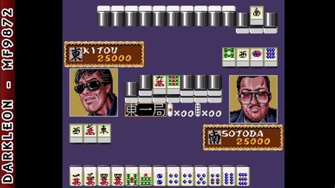 Super Nintendo Naki No Ryuu Mahjong Hishouden 1992 IGS Gameplay