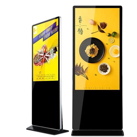 Shopping Mall Kiosk 43 49 55 Inch Indoor Floor Stand Display Android