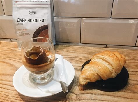 Рецепт Аффогато. Что сделает его Хитом Лета!