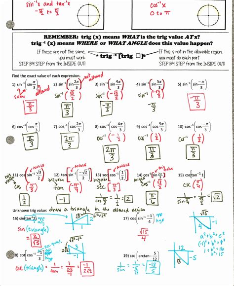 Unit Circle Exam Answer Key