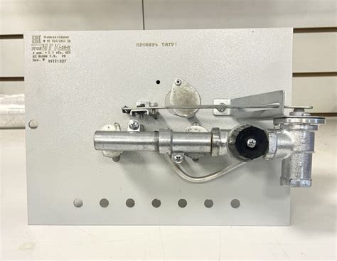 Горелка печная газовая УГОП-16, правый нижний подвод - купить по ...