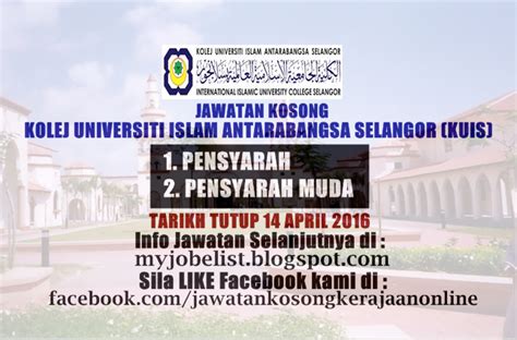 Jawatan Kosong Di Kolej Universiti Islam Antarabangsa Selangor Kuis