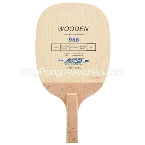 Chinese PingPong