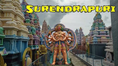 Surendrapuri Episode Mythological Theme Park Bhuvanagiri Youtube