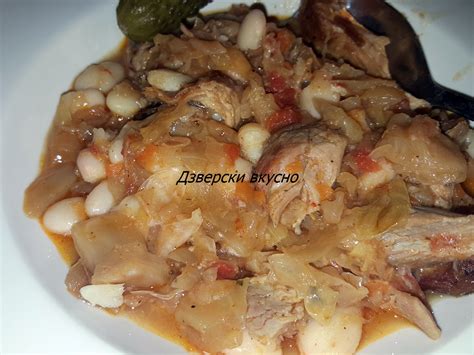 ВКУСНО С ДЗВЕРА: Прясно зеле с джолан за 20 минути