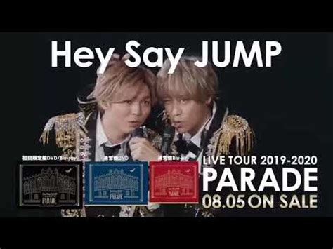 Hey Say Jump Live Tour Parade Cm Youtube