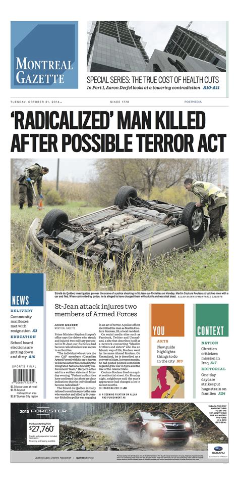 Montreal Gazette: new look, new strategy across four platforms | García