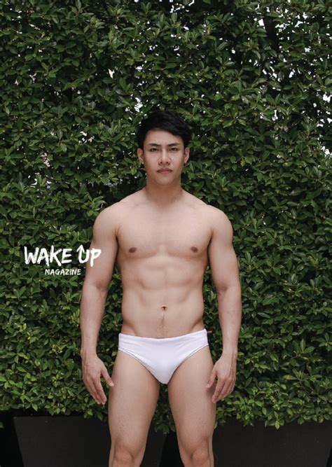 DEER AND BOOK Wakeup Magazine 04