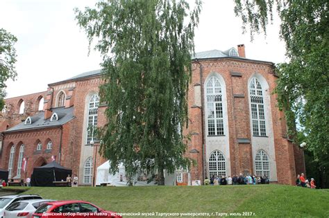 Museum of Tartu University History - Tartu