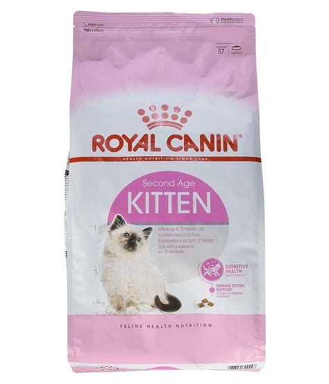 Royal Canin Second Age Kitten Food 2 Kg Buy Royal Canin Second Age