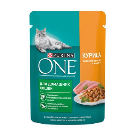 Для животных - купить в интернет-магазине Fix Price Казахстан в г. Астана