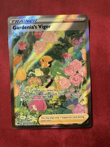 Pok Mon Tcg Gardenia S Vigor Crown Zenith Galarian Gallery Gg Gg