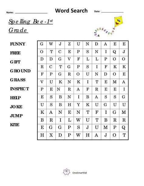 Spelling Bee Words Printable