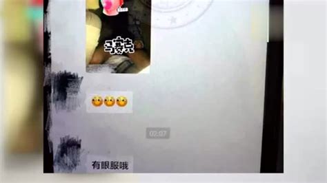 网约车偷拍女乘客姑娘隐私部位被曝光 高清1080p在线观看平台 腾讯视频