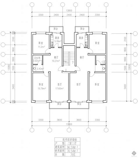 板式多层一梯两户二室二厅一卫户型图9797 建筑户型图 筑龙建筑设计论坛