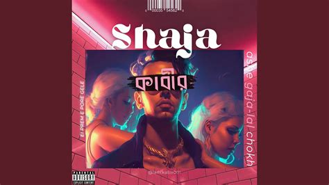 Shaja - YouTube Music