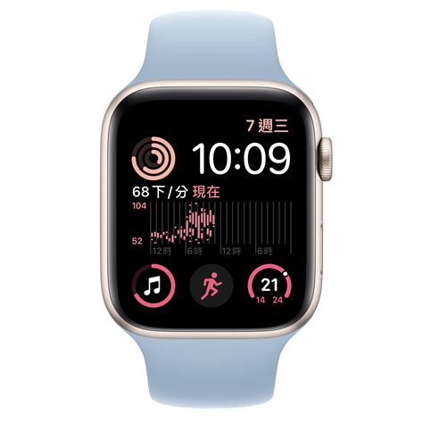 Apple Watch Se Gps；44 公釐星光色鋁金屬錶殼；晴空色運動型錶帶 Apple 台灣