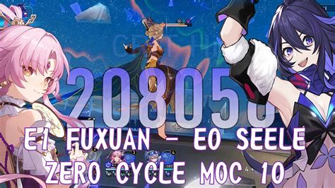 Cycle Moc V E Fuxuan Solo Sustain E Seele Youtube