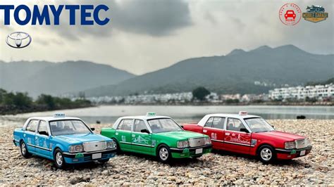 Tomytec Tomica Limited Vintage Toyota Crown