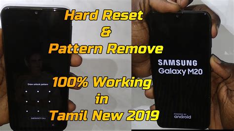 Samsung Galaxy M20 Hard Reset Pattern Remove In Tamil WORKS YouTube