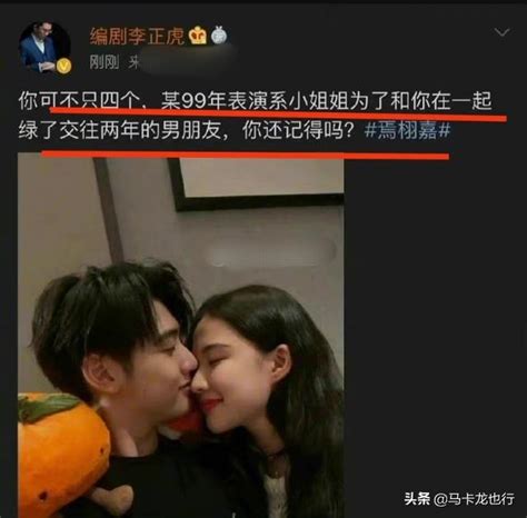 《我家有喜》編劇李正虎發文：焉栩嘉不止4個，心疼張子楓妹妹 每日頭條