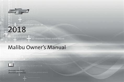 2018 Chevrolet Malibu PDF Owner S Manuals