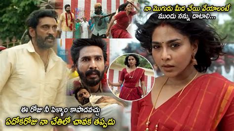 Aishwarya Lekshmi And Vishnu Vishal Recent Blockbuster Movie Powerful