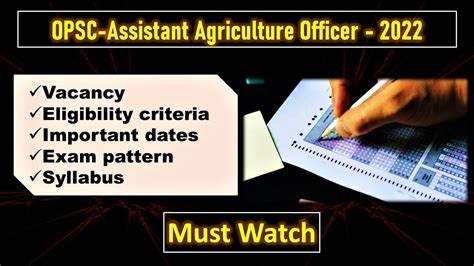 OPSC Assistant Agriculture Officer Notification OPSC AAO 2022 AAO