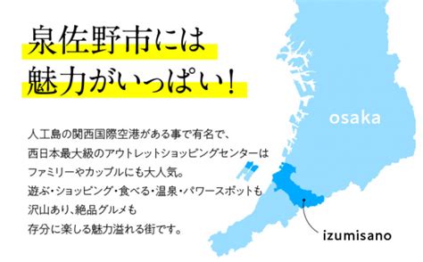 タニタ食堂の金芽米 45kg 大阪府泉佐野市｜ふるさとチョイス ふるさと納税サイト